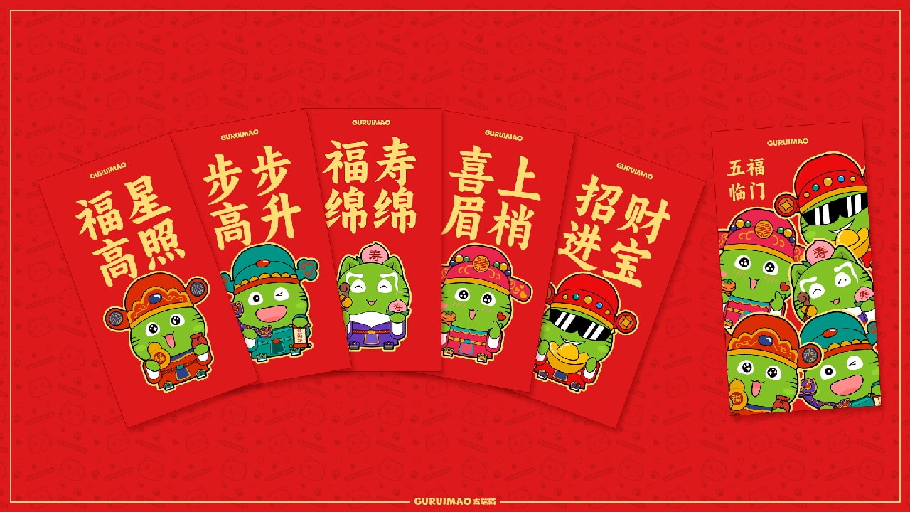 古瑞猫品牌IP手册