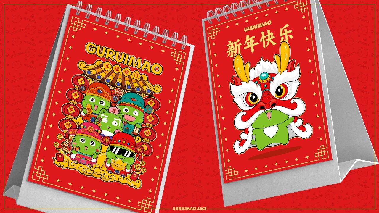 古瑞猫品牌IP手册