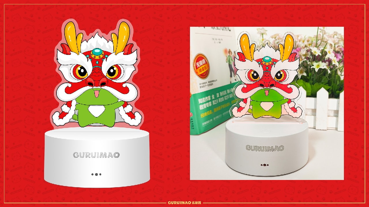 古瑞猫品牌IP手册