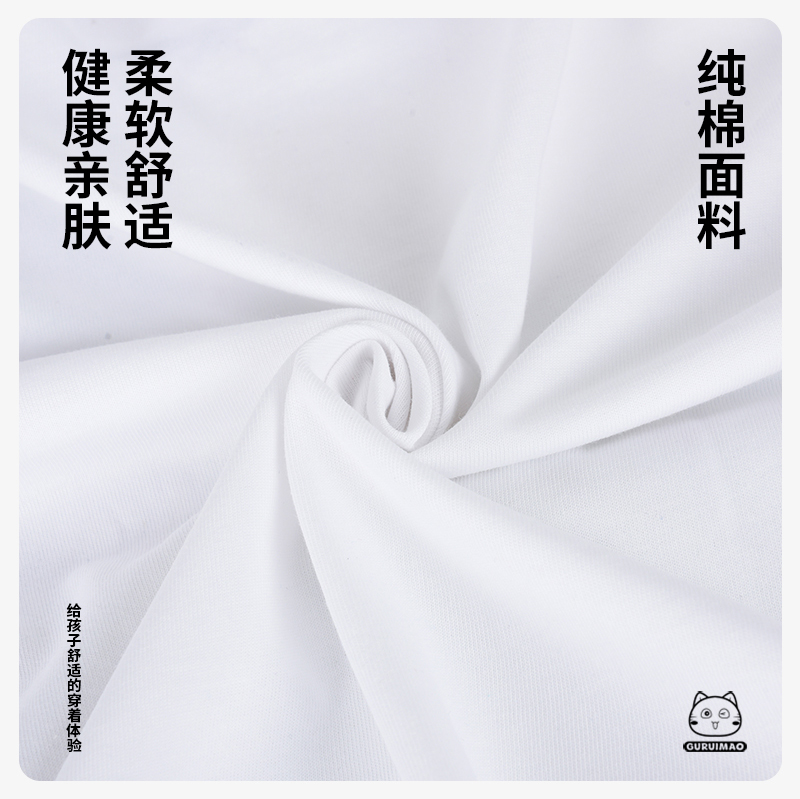 古瑞猫原创男女儿童白色T恤