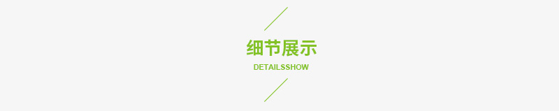 古瑞猫原创男女儿童白色T恤