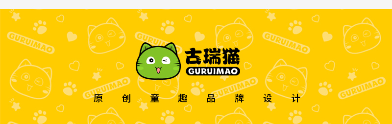 古瑞猫原创男女儿童白色T恤宝蓝款