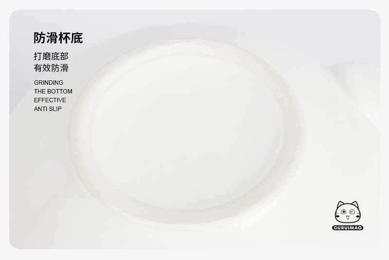 古瑞猫原创马克杯白色款