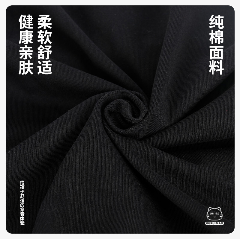 古瑞猫原创男女儿童白色T恤黑色款