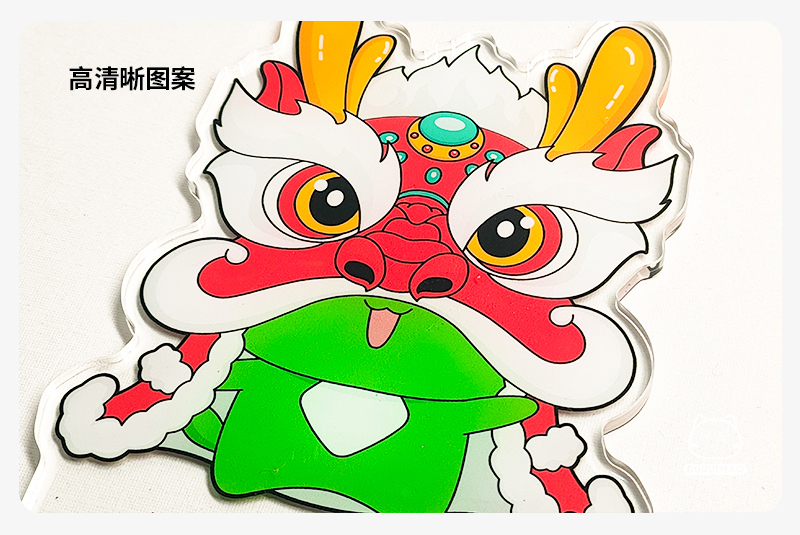 古瑞猫七彩夜灯摆件