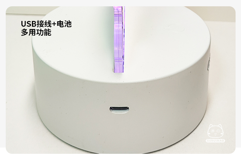 古瑞猫七彩夜灯摆件