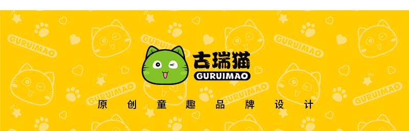古瑞猫七彩夜灯摆件